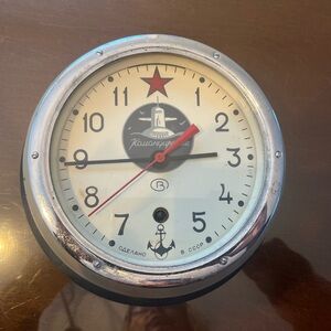 Vintage Russian Soviet CCCP Kauahguyckue Maritime Submarine Clock